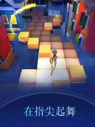 滚动的天空2下载(Rolling Dream)截图1