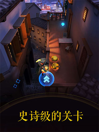 滚动的天空2下载(Rolling Dream)截图3