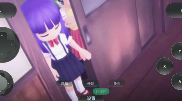 寒蝉鸣泣之时携带版截图1