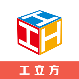 店掌通工立方