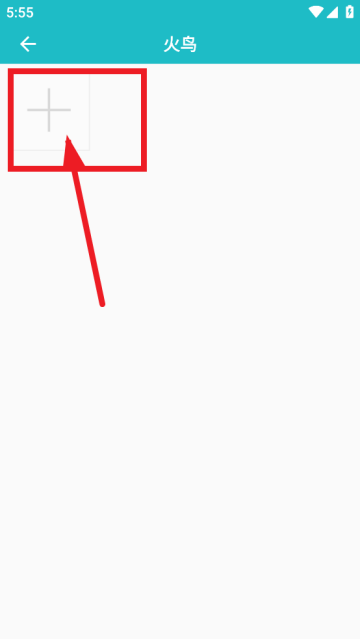 文件管理加密锁app