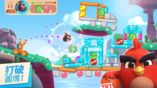 愤怒的小鸟新冒险下载2022(Angry Birds)截图1