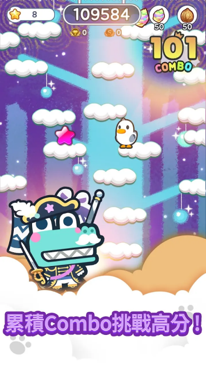迷你迷你游戏乐园游戏(Minigame Party安装器)截图2