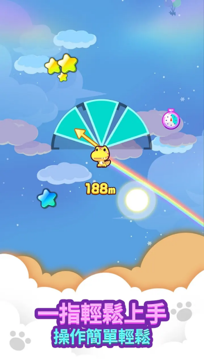 迷你迷你游戏乐园游戏(Minigame Party安装器)截图4