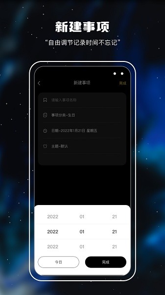 十万光年官方下载
