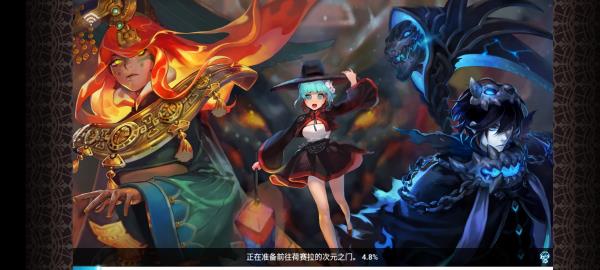 克鲁赛德战记国际服官方下载截图1