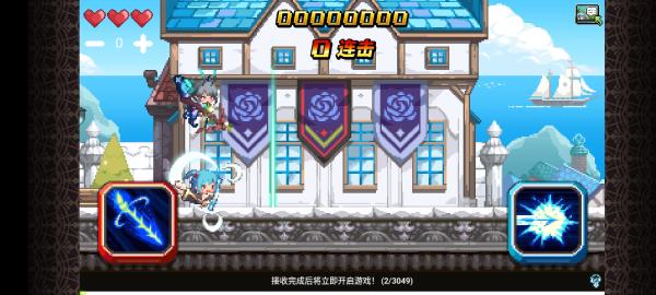 克鲁赛德战记国际服官方下载截图2