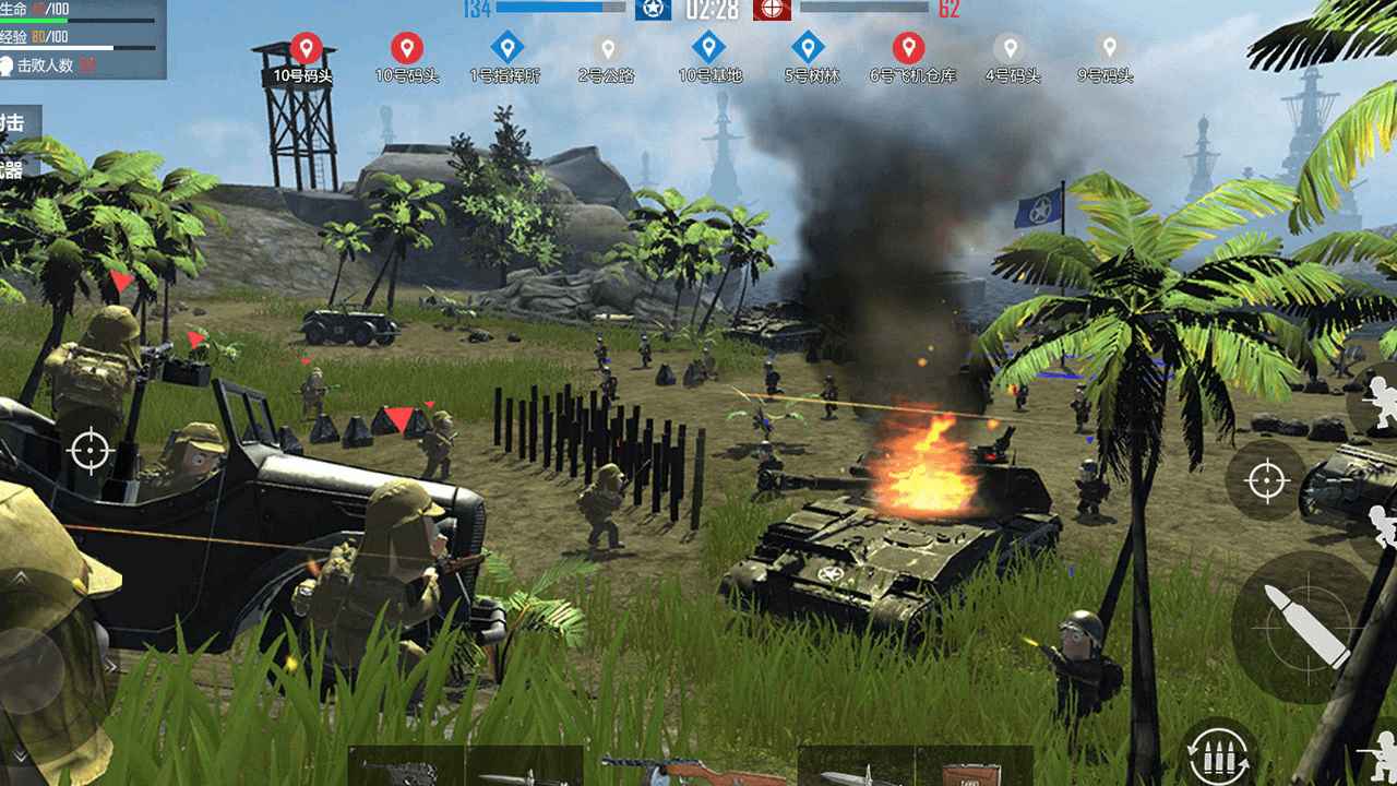 战地太平洋战争下载安装截图2