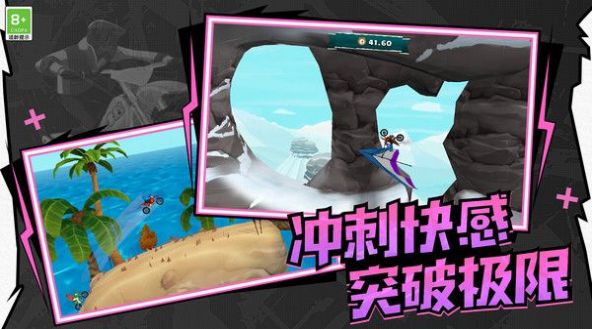 极速飙车模拟游戏截图2
