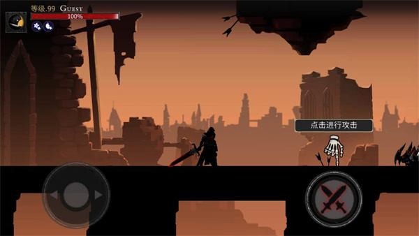 死亡之影黑暗骑士中文版(Shadow of Death: Offline Games)截图2