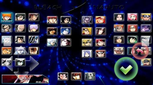 死神vs火影3.6版本截图1
