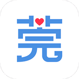 东莞理工学院i莞工学工系统