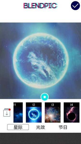 米汤姐的相馆app