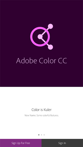 Adobe Color cc安卓版截图1