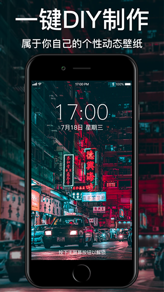白小姐图库app截图2