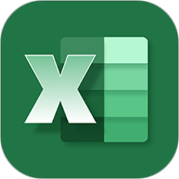 excel表格软件手机版