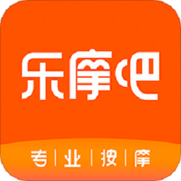 乐摩吧按摩椅