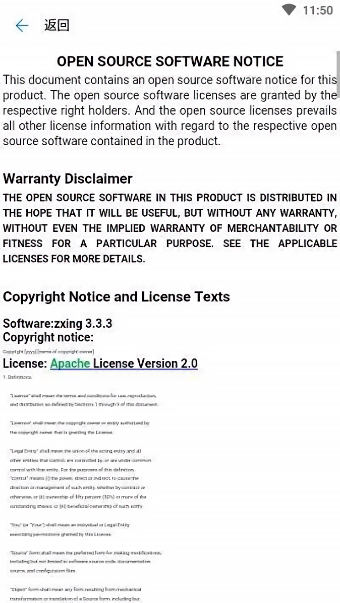 华为一碰传手机助手(Huawei Share OneHop)截图3