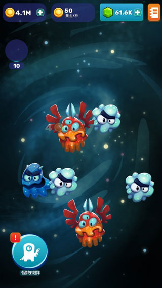 点击怪兽游戏(Monsters Evolution)截图1