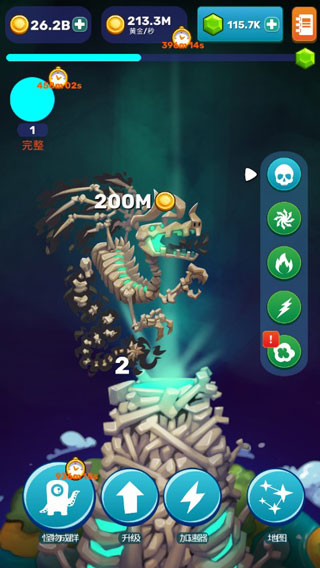 点击怪兽游戏(Monsters Evolution)截图4