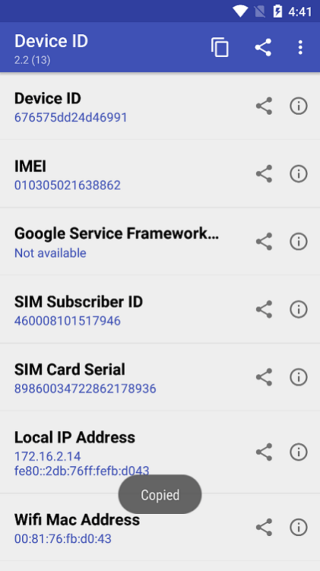 device id最新版截图3
