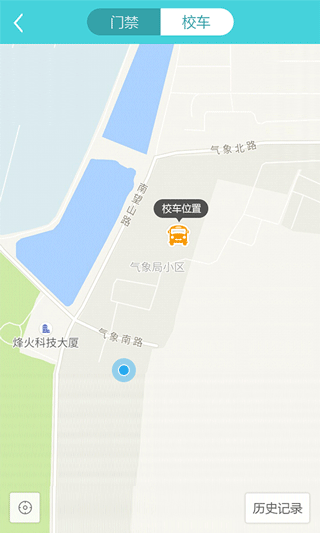 朵儿网安卓版截图3