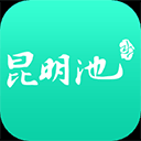 西安昆明池景点官方app