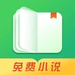 八蕉阅读软件