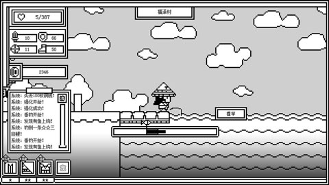 下一层的封魔塔游戏(ForeverWar)截图1