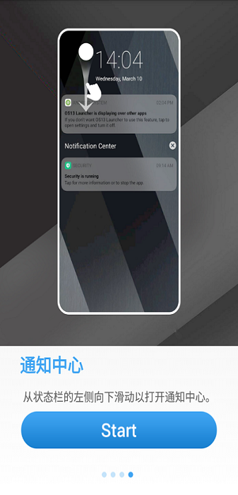 安卓仿ios13桌面全套仿中文版(OS13 Launc-her)截图4