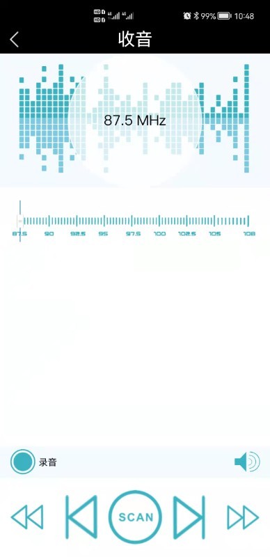 ABlink APP截图1