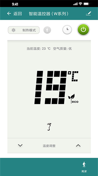 vicare app下载
