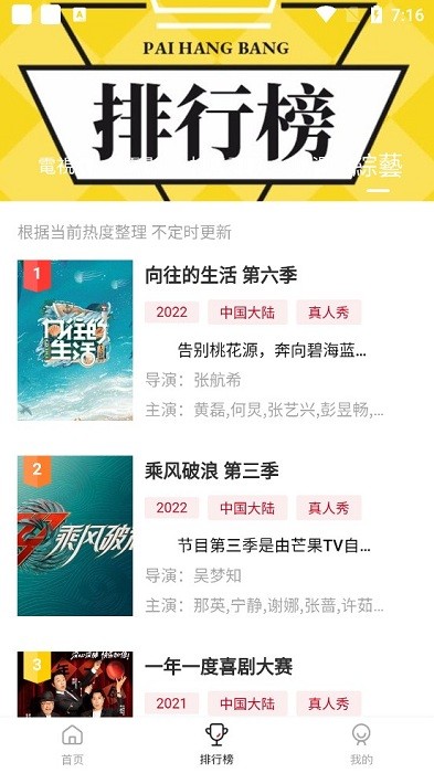 cokemv官方下载