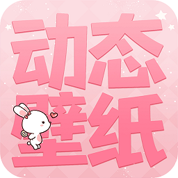 奶油主题壁纸大全app