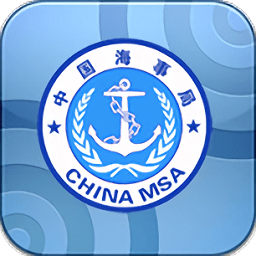 船舶进出港报告系统手机APP(船舶报告系统)