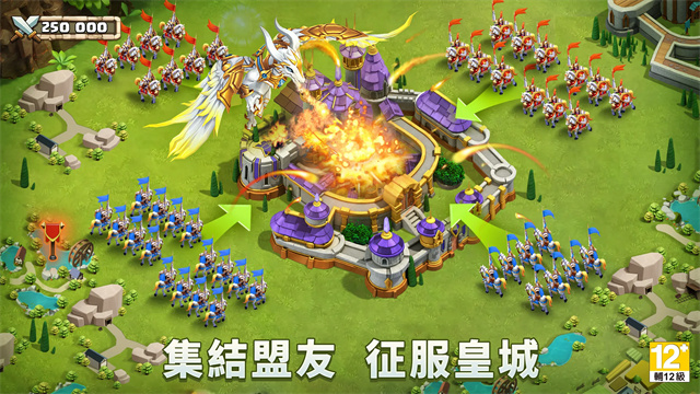 城堡争霸最新版本(城堡)截图2