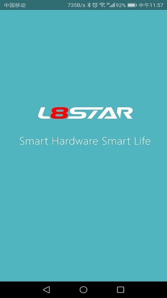 l8star智能手环app截图1