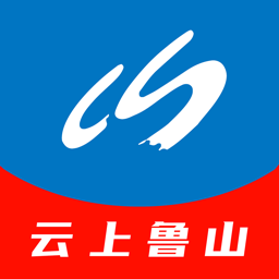 云上鲁山客户端最新版本