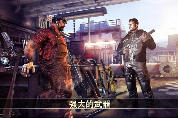 死亡扳机2下载官方2023新版截图2