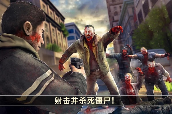 死亡扳机2下载官方2023新版截图3