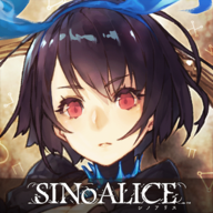 死亡爱丽丝手游(シノアリス)