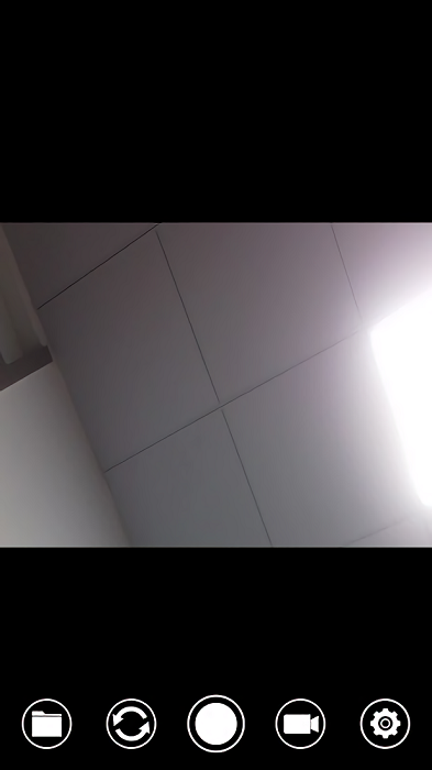 DR-VIEW app截图3