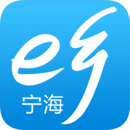 宁海e乡e住安卓版