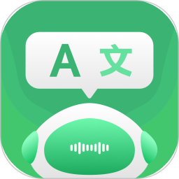 文字合成语音软件