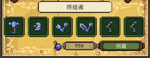 亡灵巫师游戏