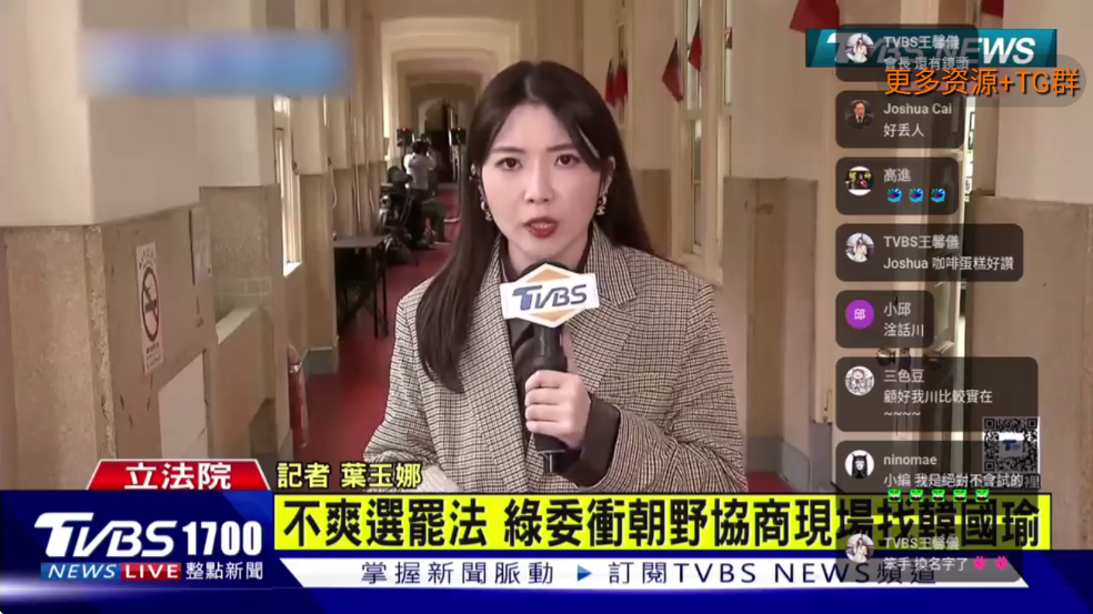 万家灯火tv版app软件下载截图3