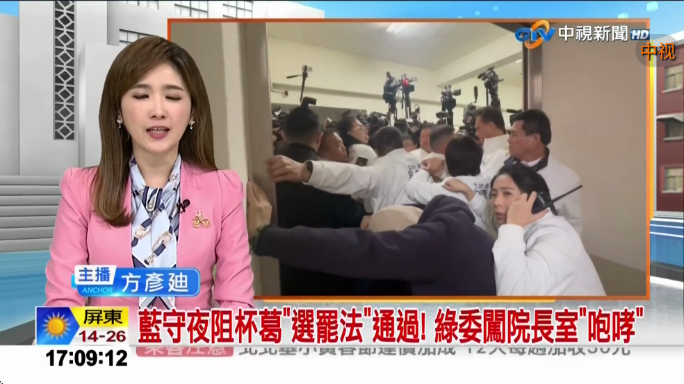 万家灯火tv版app软件下载截图4