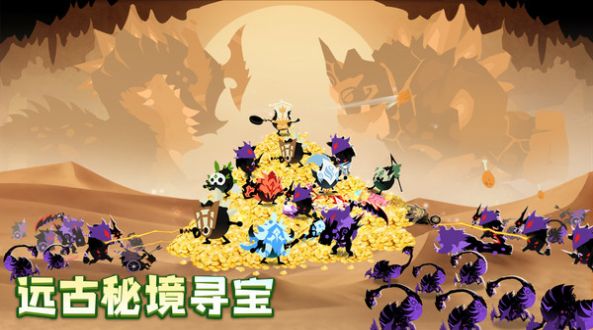 疯狂的库库姆下载安装截图2