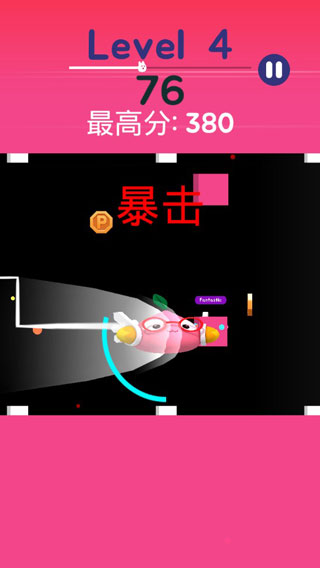 弹跳躲闪游戏截图5
