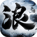 豪侠手游